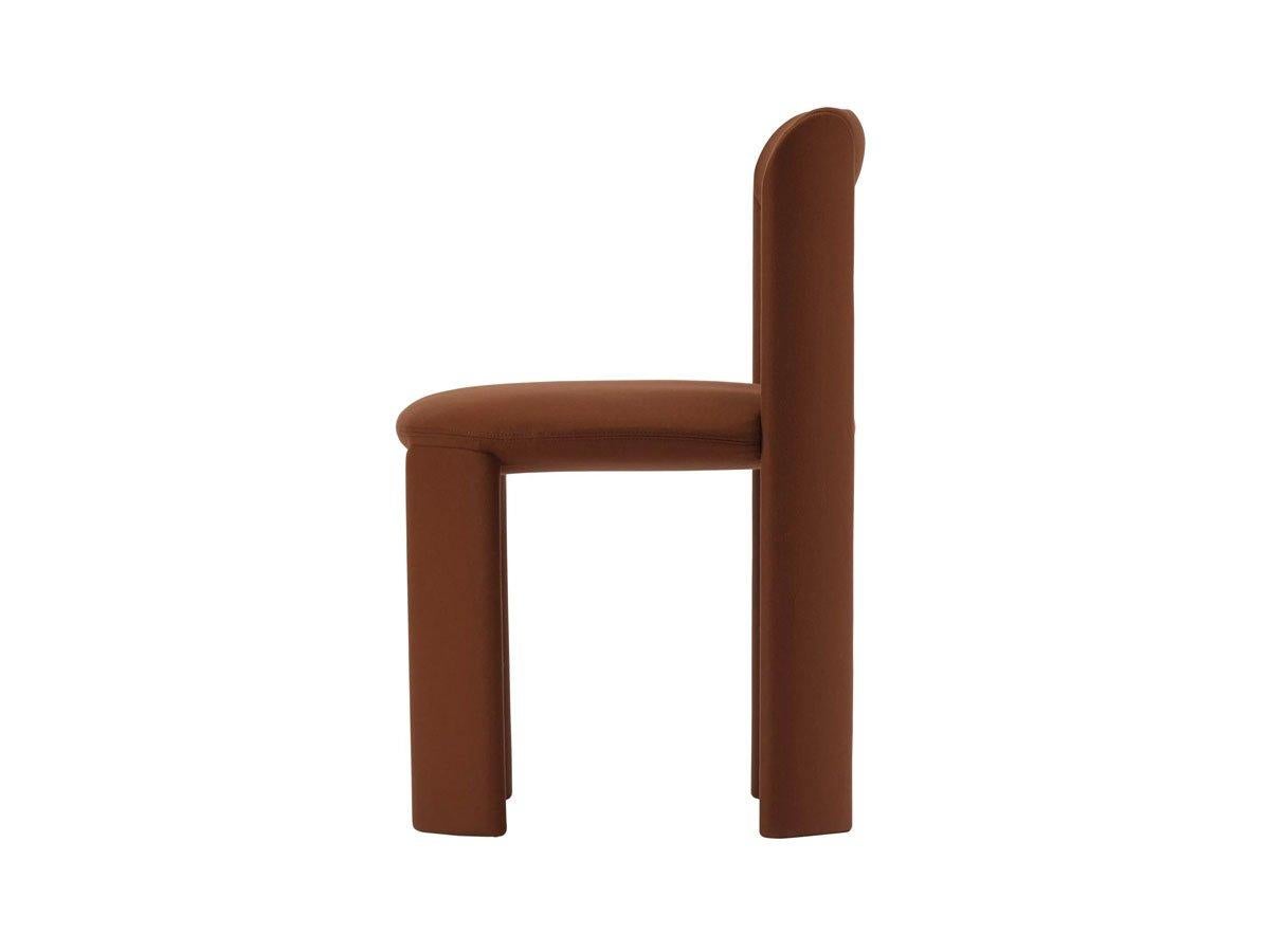 Italiano Sedia Miniforms Amia di E-GGS in vendita