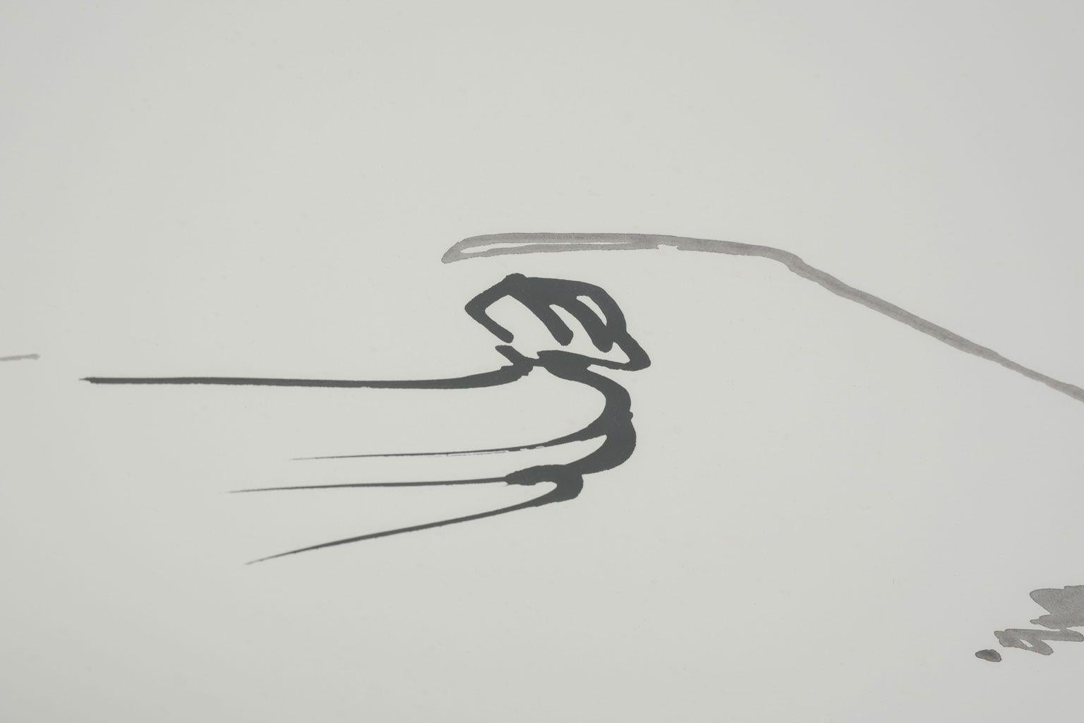 American Minimal Black-and-white Abstract Gestural Ink-on-paper by Philip Renteria '1976' For Sale