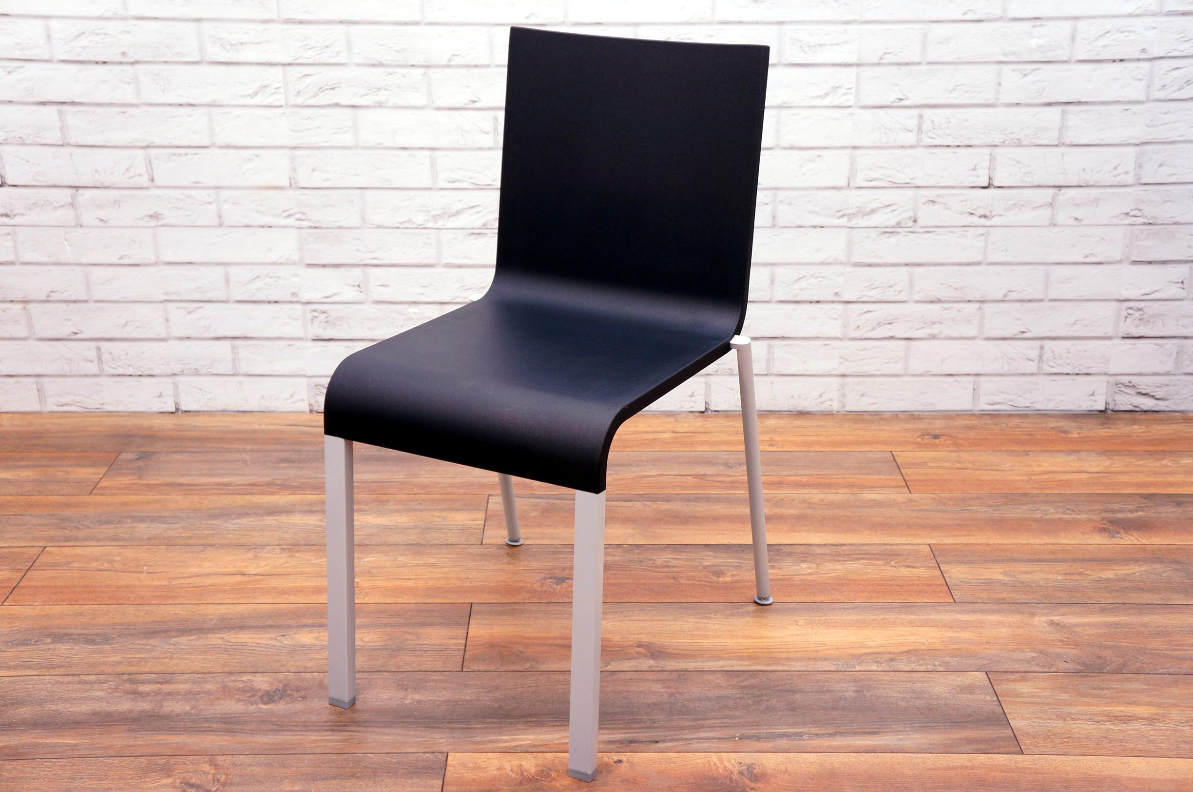 German Minimal Black Vitra Maarten van Severen Stacking Chairs, Contemporary Modern