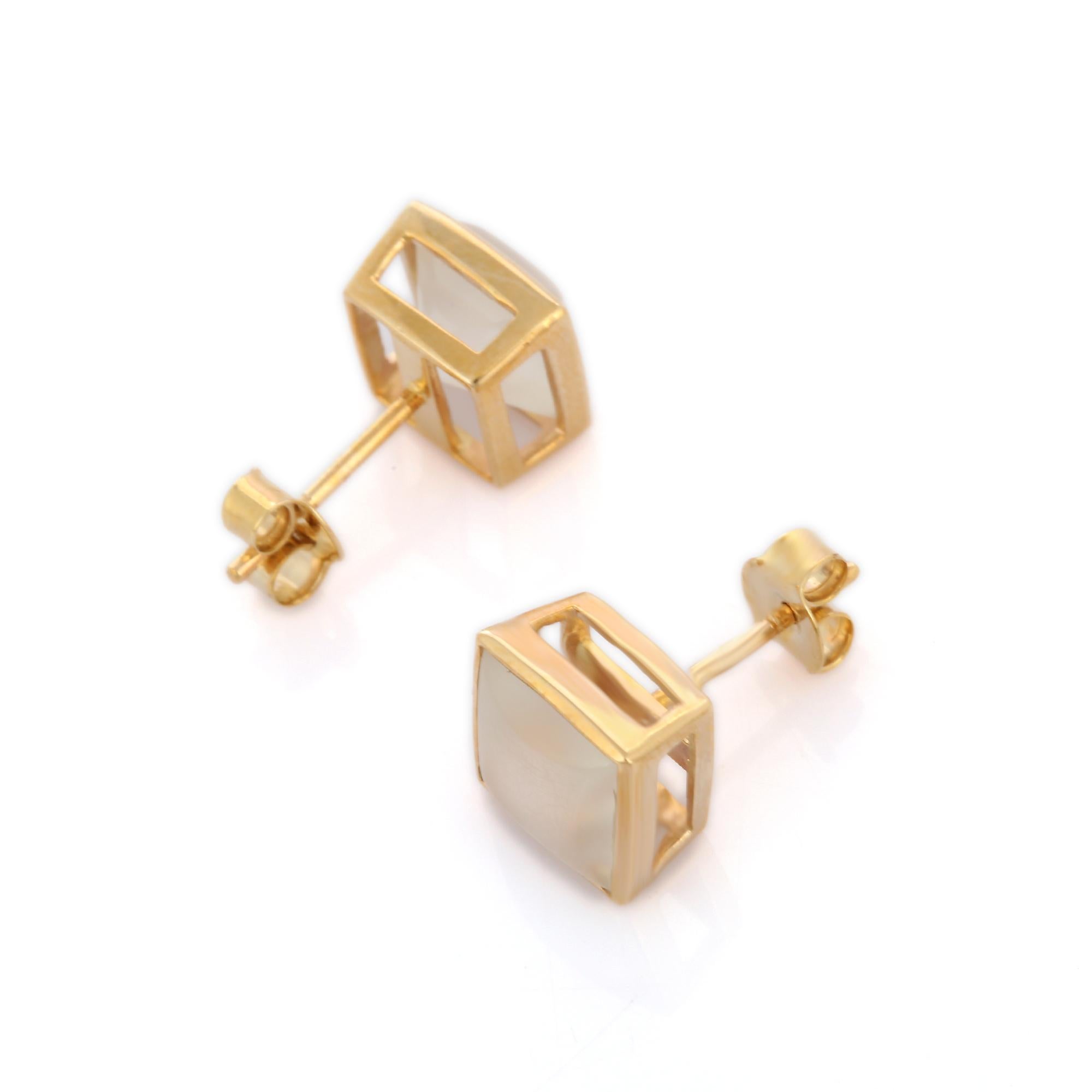 Modern 14K Yellow Gold Everyday Square Cut Rainbow Moonstone Stud Earrings For Sale