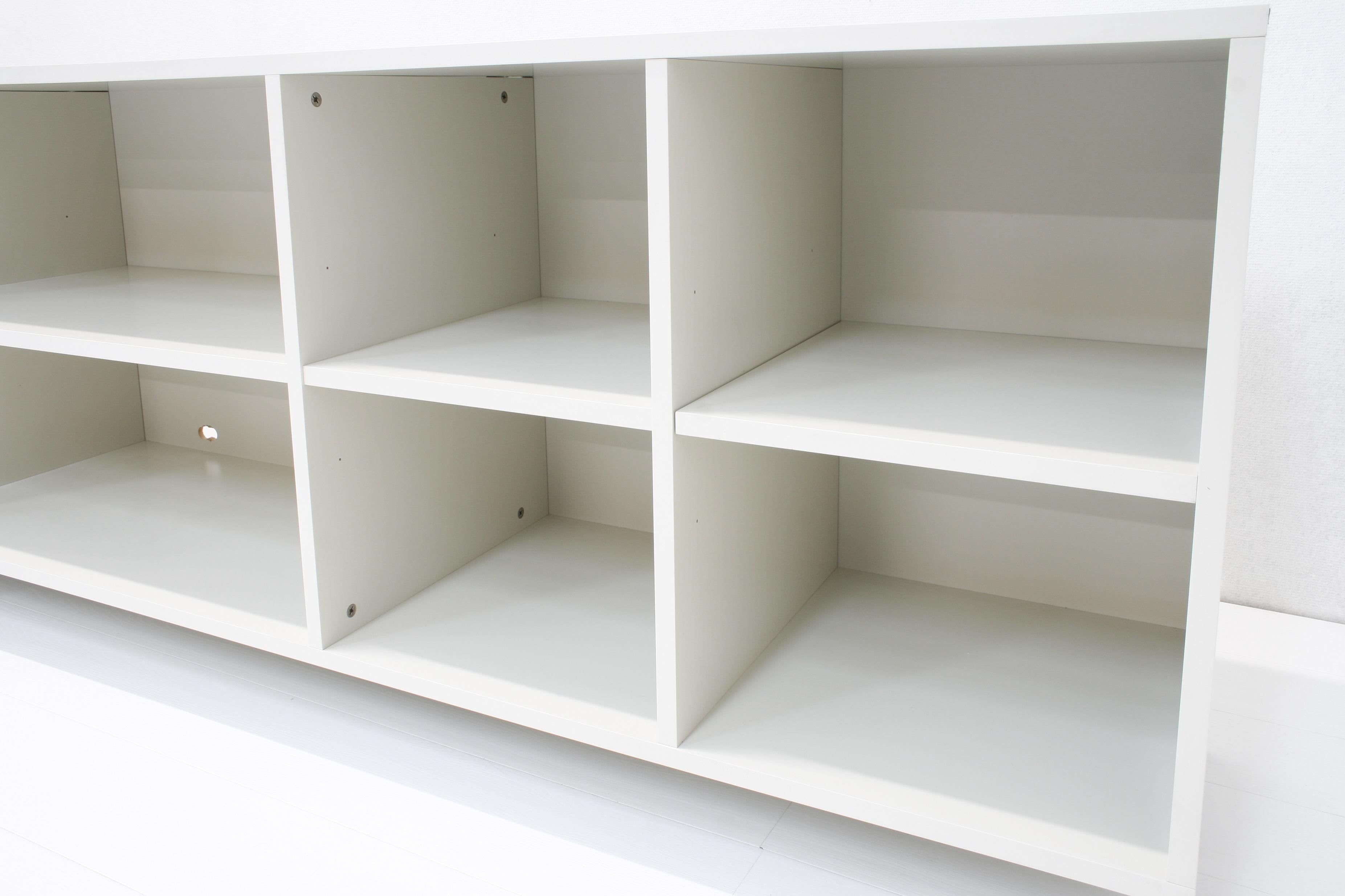 Minimalistic Slide Series Sideboard by Shigeru Uchida for Pastoe 11