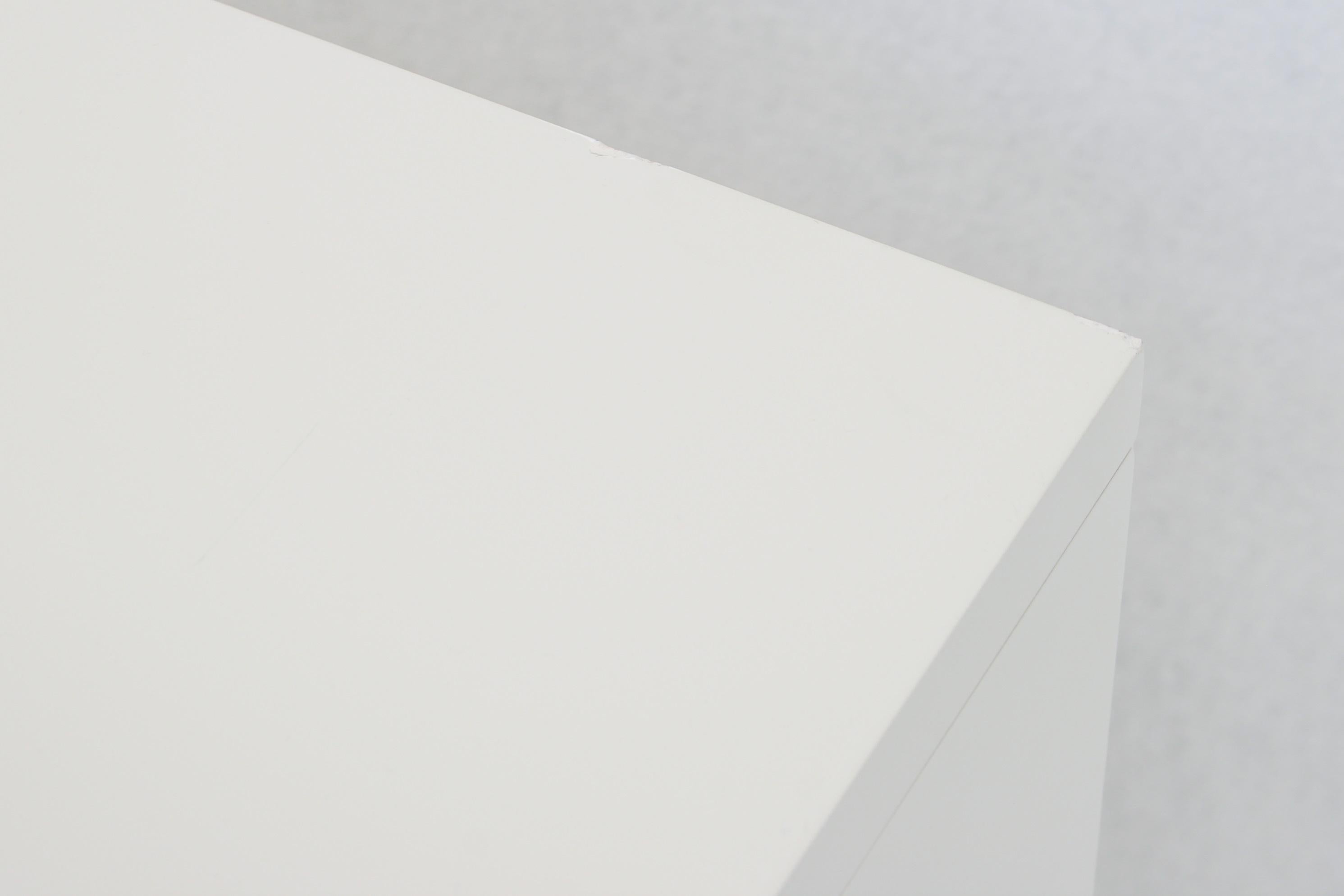 20th Century Minimalistic Slide Series Sideboard by Shigeru Uchida for Pastoe