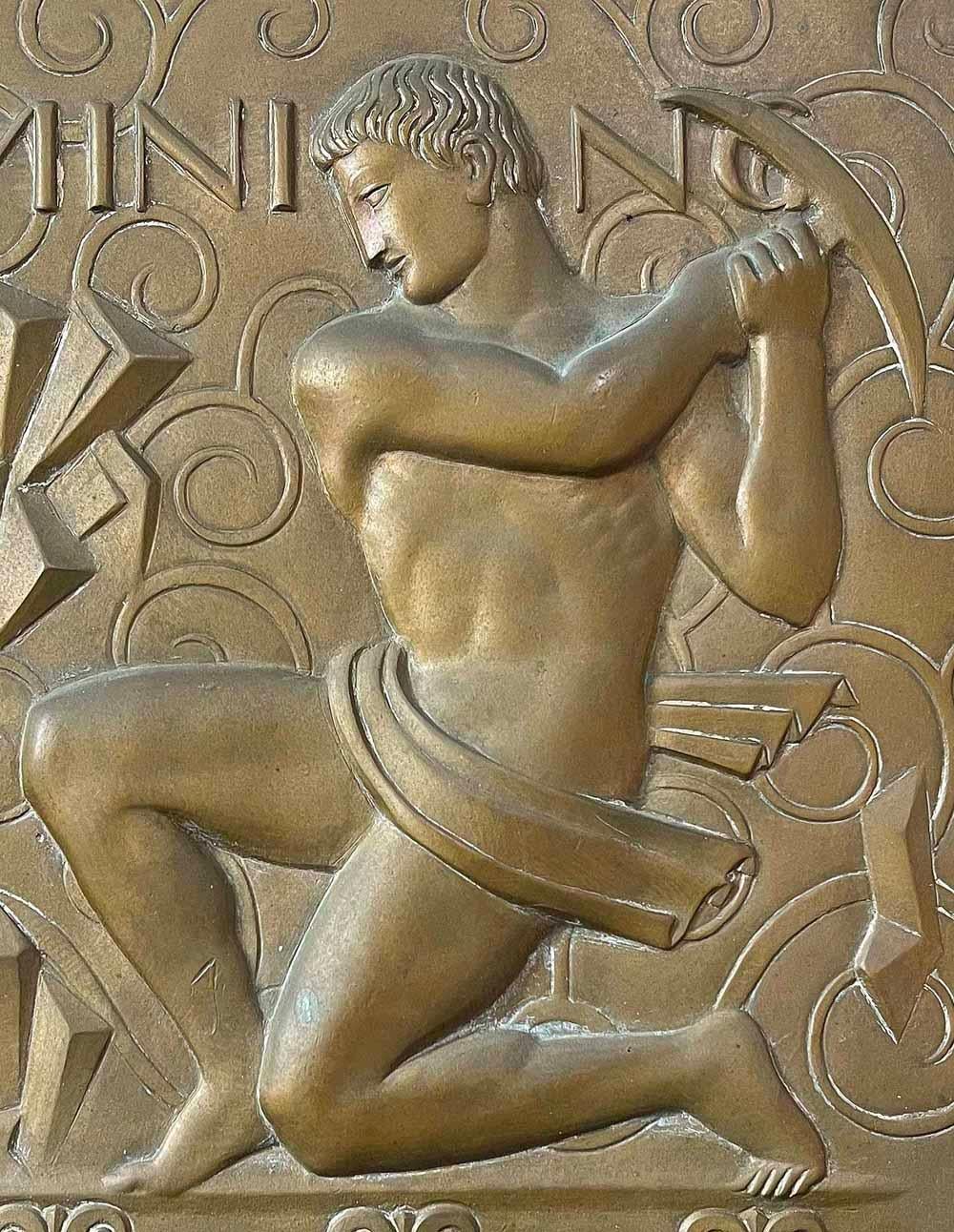 An extraordinary piece of American history and high style Art Deco design, this cast bronze panel depicting a stylized nude miner with pickaxe ready to strike, was designed by Géza Maróti for the lobby of the renowned Fisher Building in Detroit. 