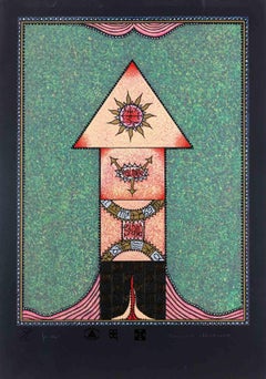 The Arrow of Numbers - Screenprint by Mino Meno - 1980s