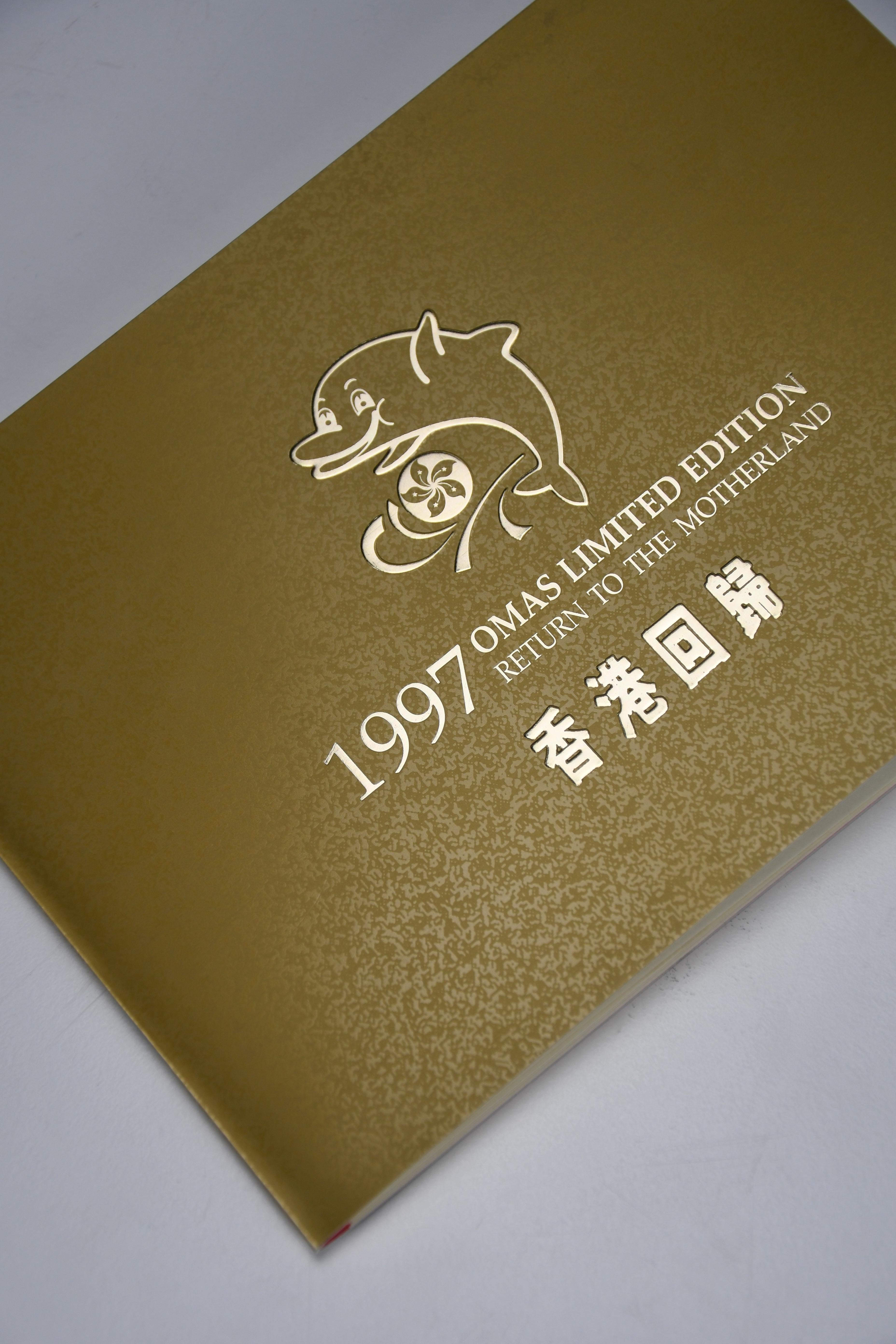 Penna stilografica Omas 