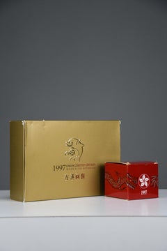 Mint 1997 Omas “Return to the Motherland” limited edition 18k gold fountain pen