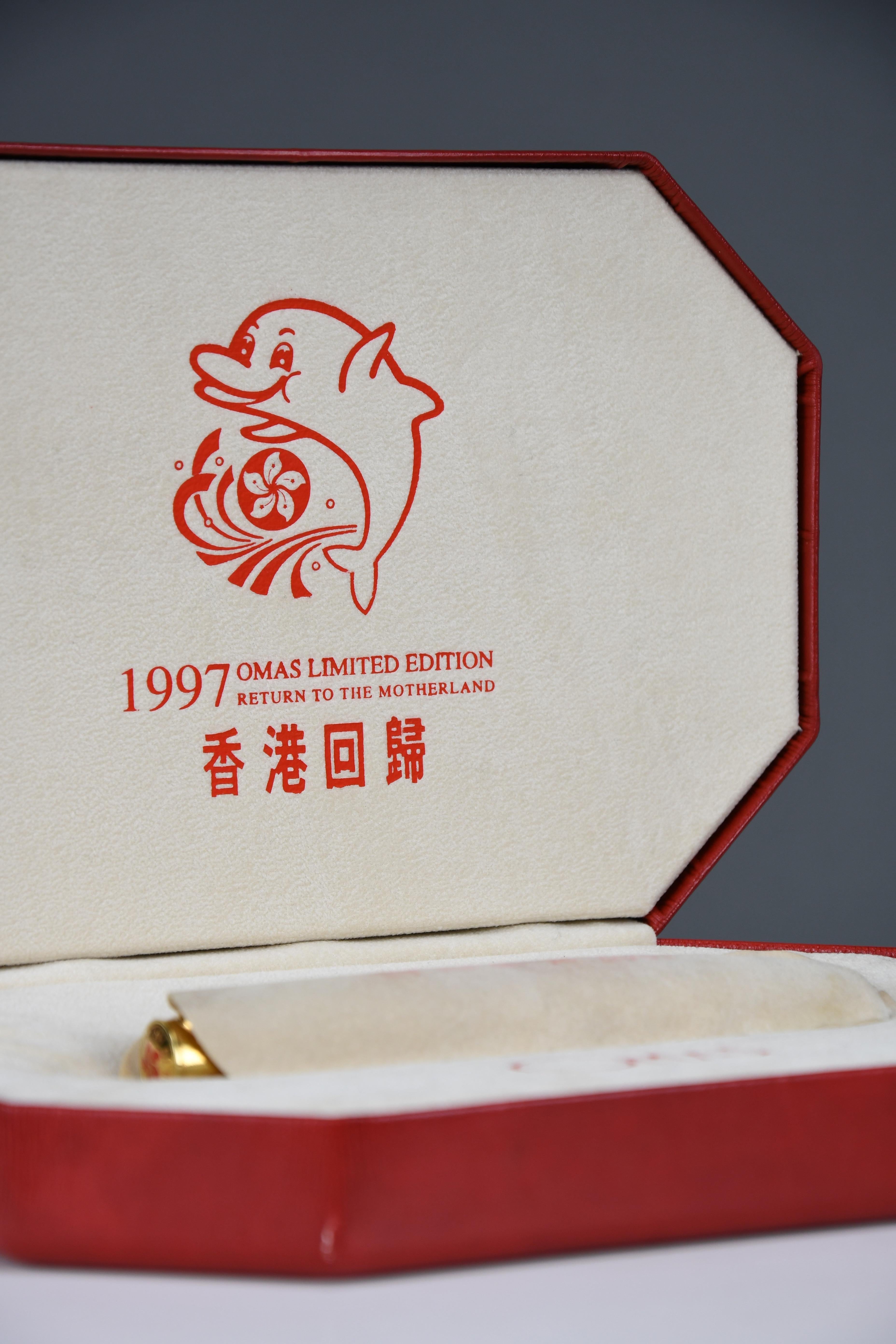 Penna stilografica Omas 