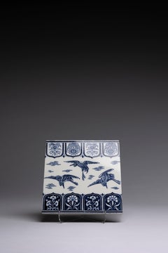 Minton Christopher Dresser Japonisme Crane Tile