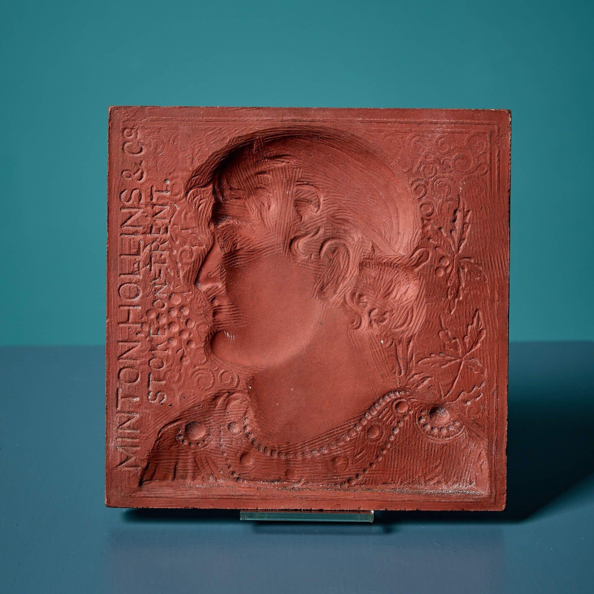 Inglese Minton Hollins 6-Inch Terracotta Profile Portrait Tile in vendita