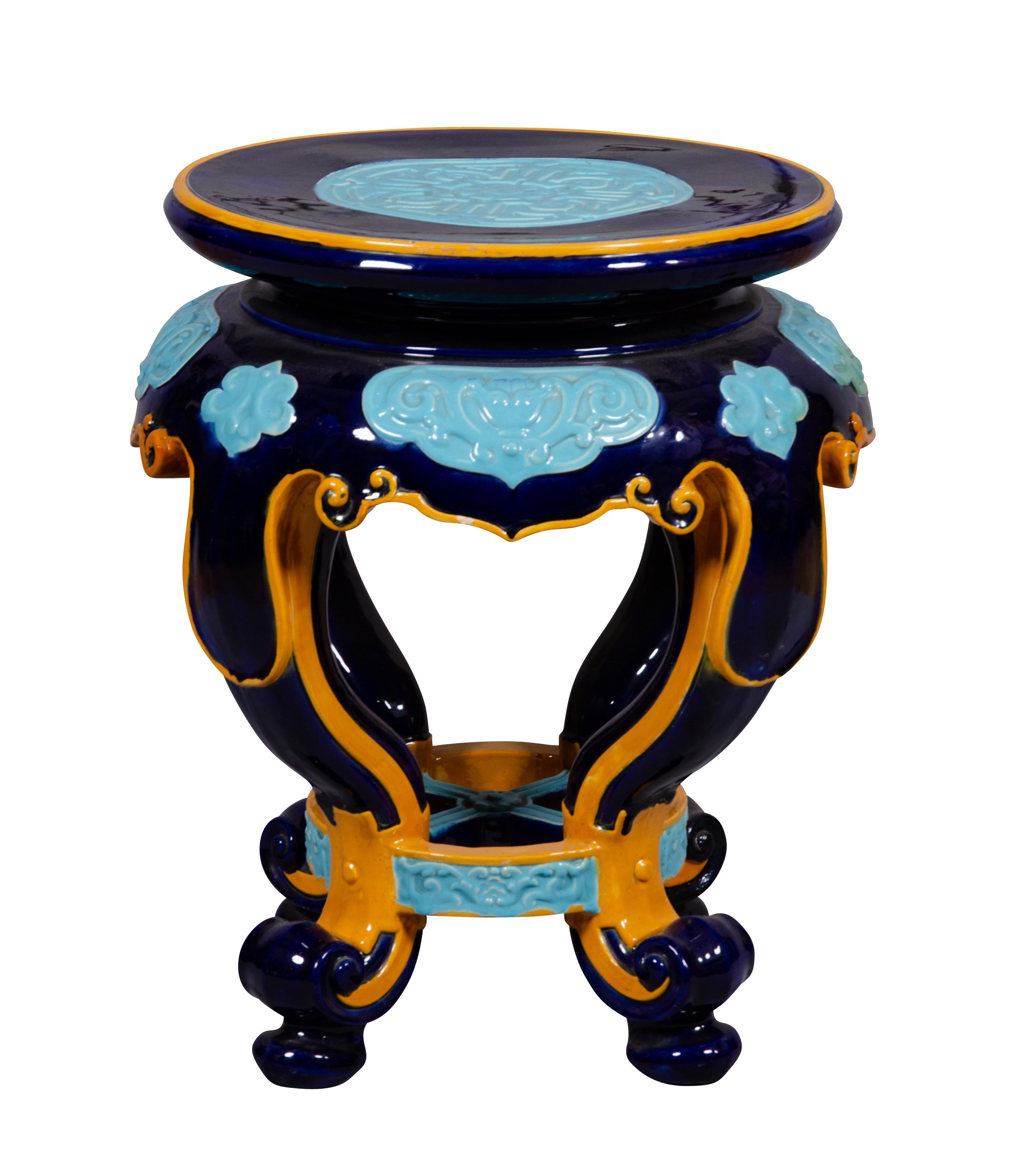 Late 19th Century Minton Majolica Garden Seat