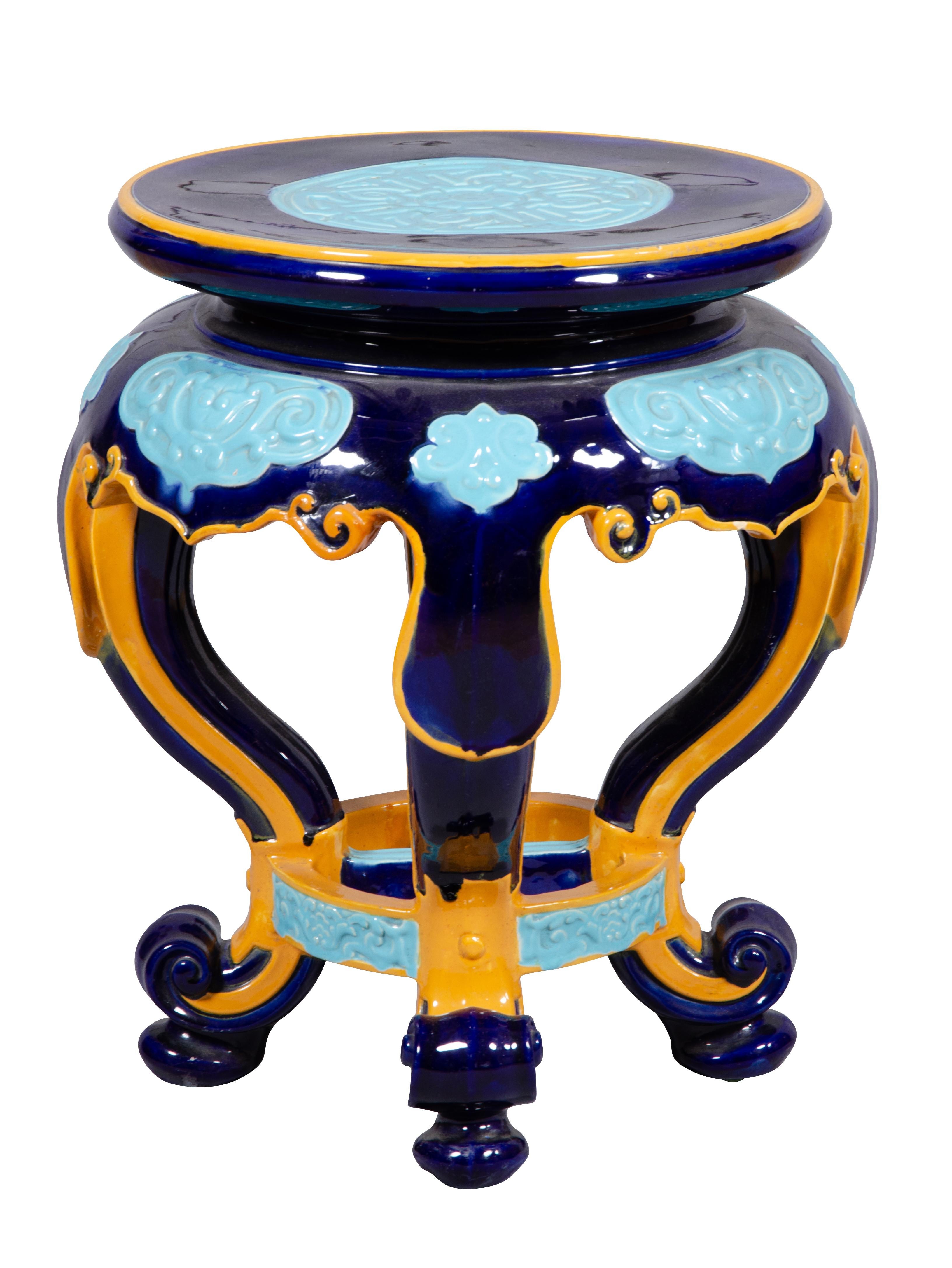 Minton Majolica Garden Seat 1