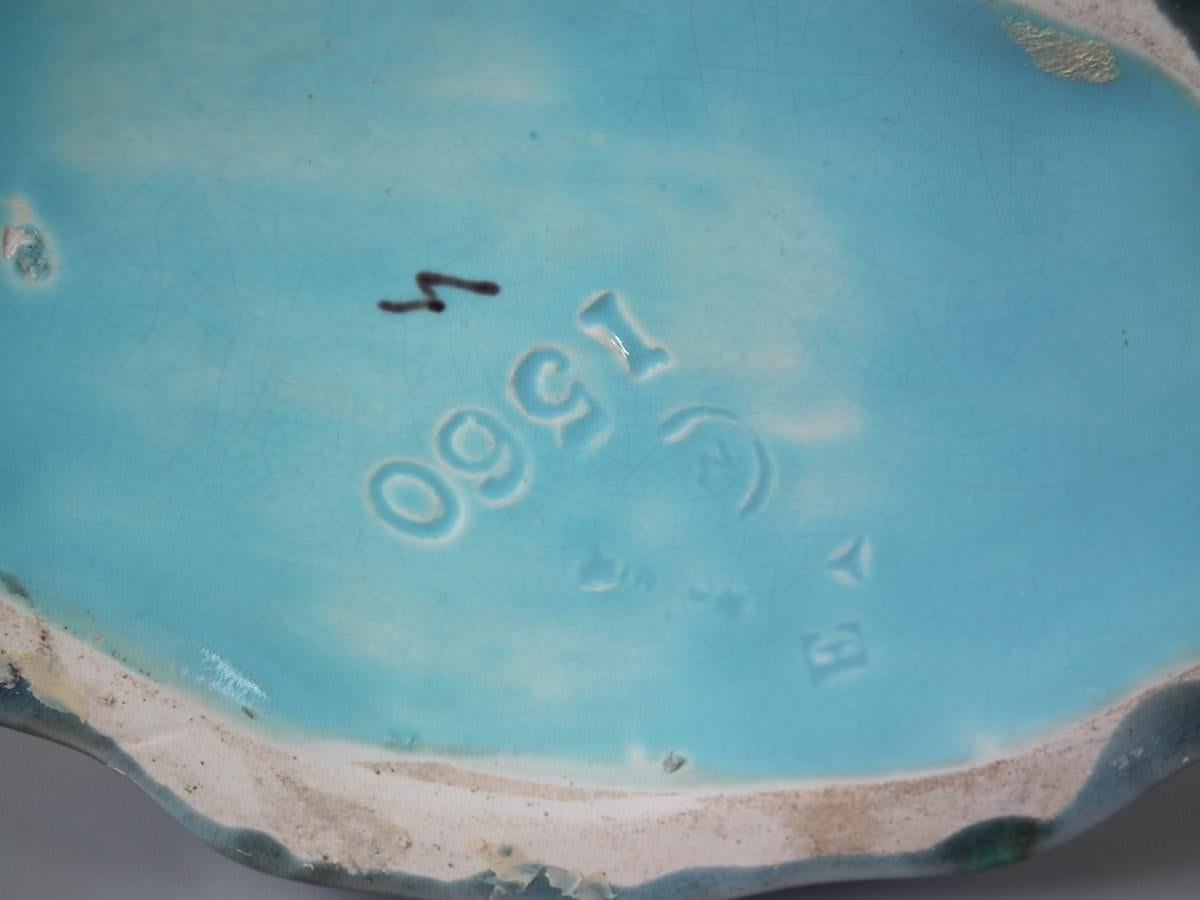 Vittoriano Portafiori in maiolica di Minton in vendita