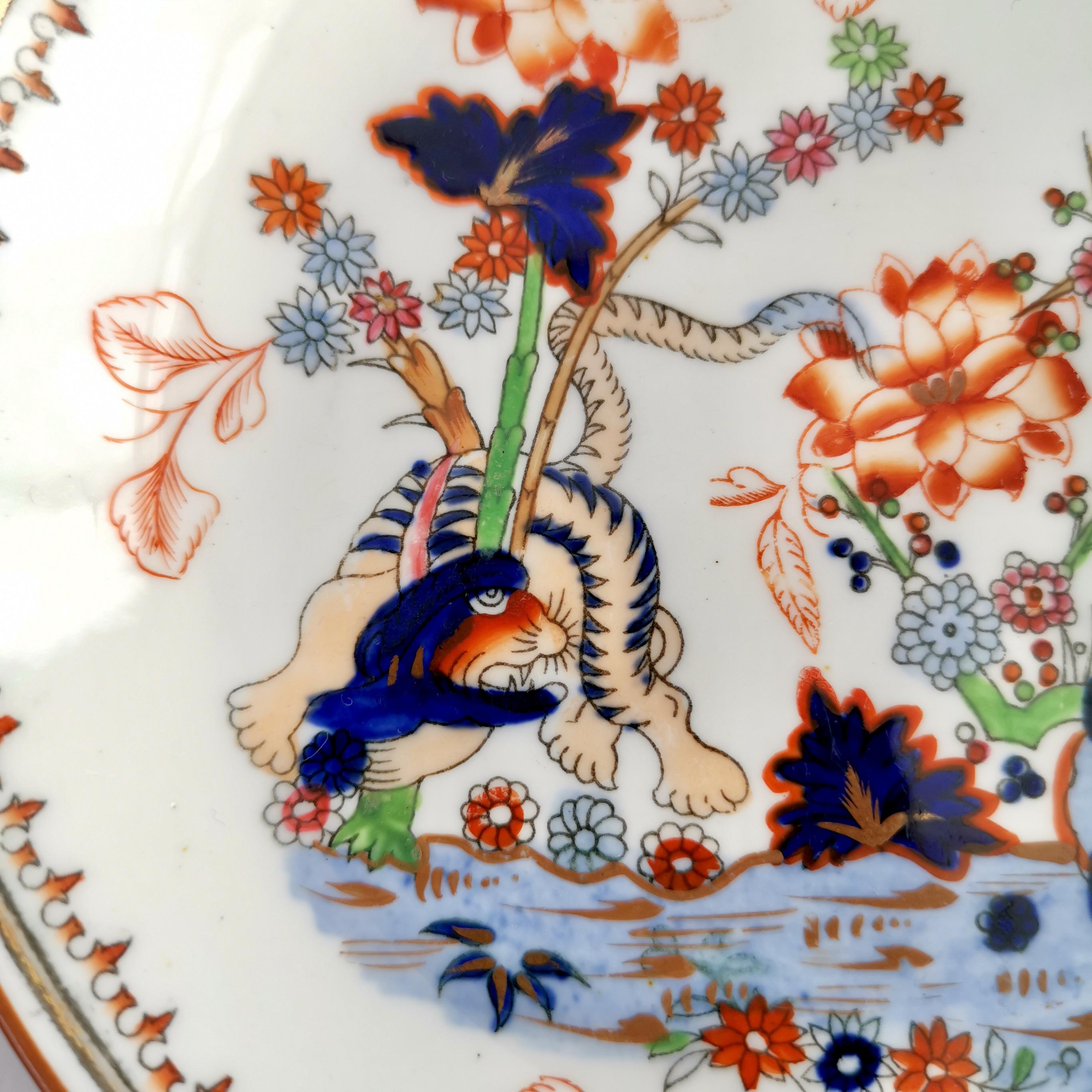 Minton Porcelain Coffee Cup, Kakiemon Tiger Pattern, D Regent Shape, ca 1835 1