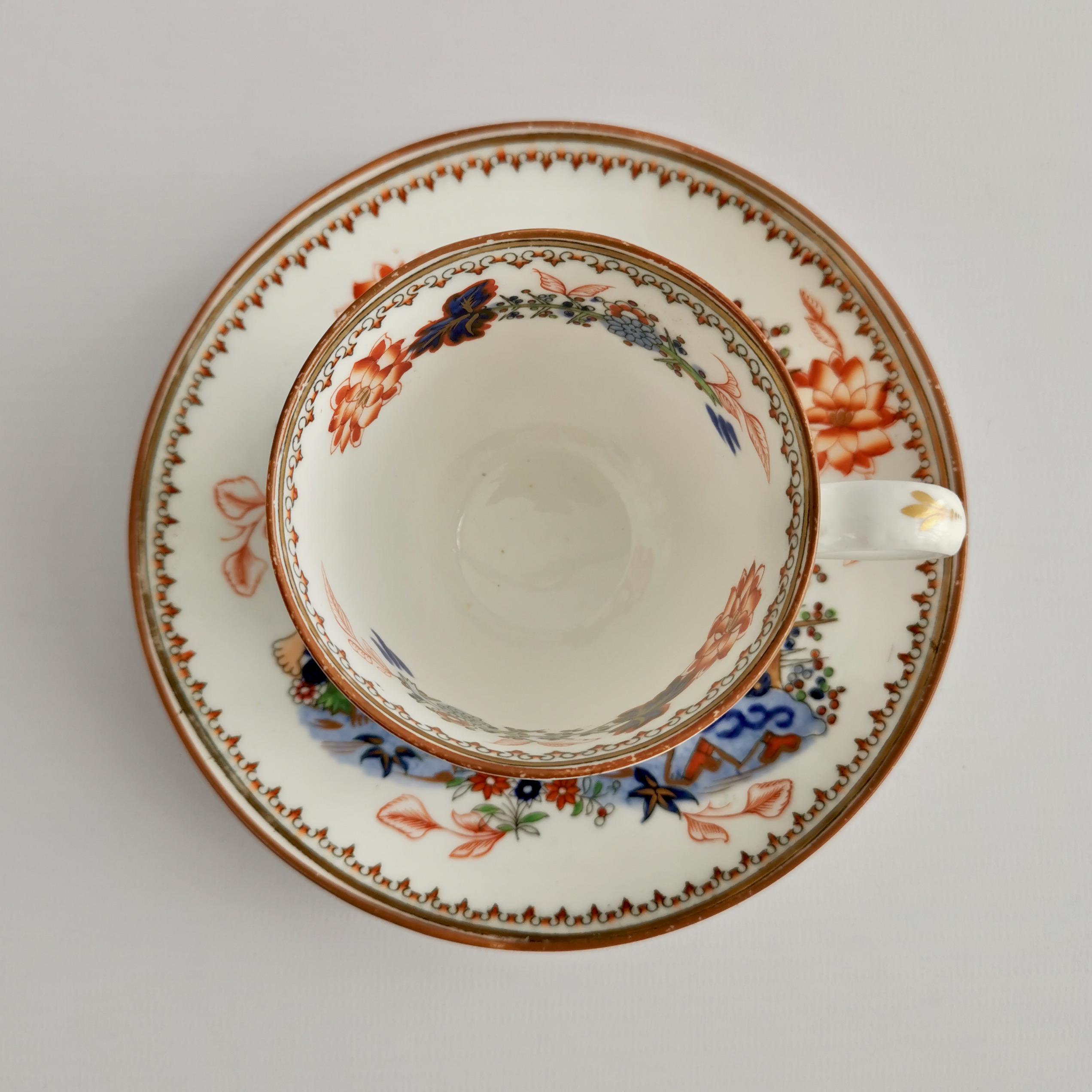 Early Victorian Minton Porcelain Coffee Cup, Kakiemon Tiger Pattern, D Regent Shape, ca 1835