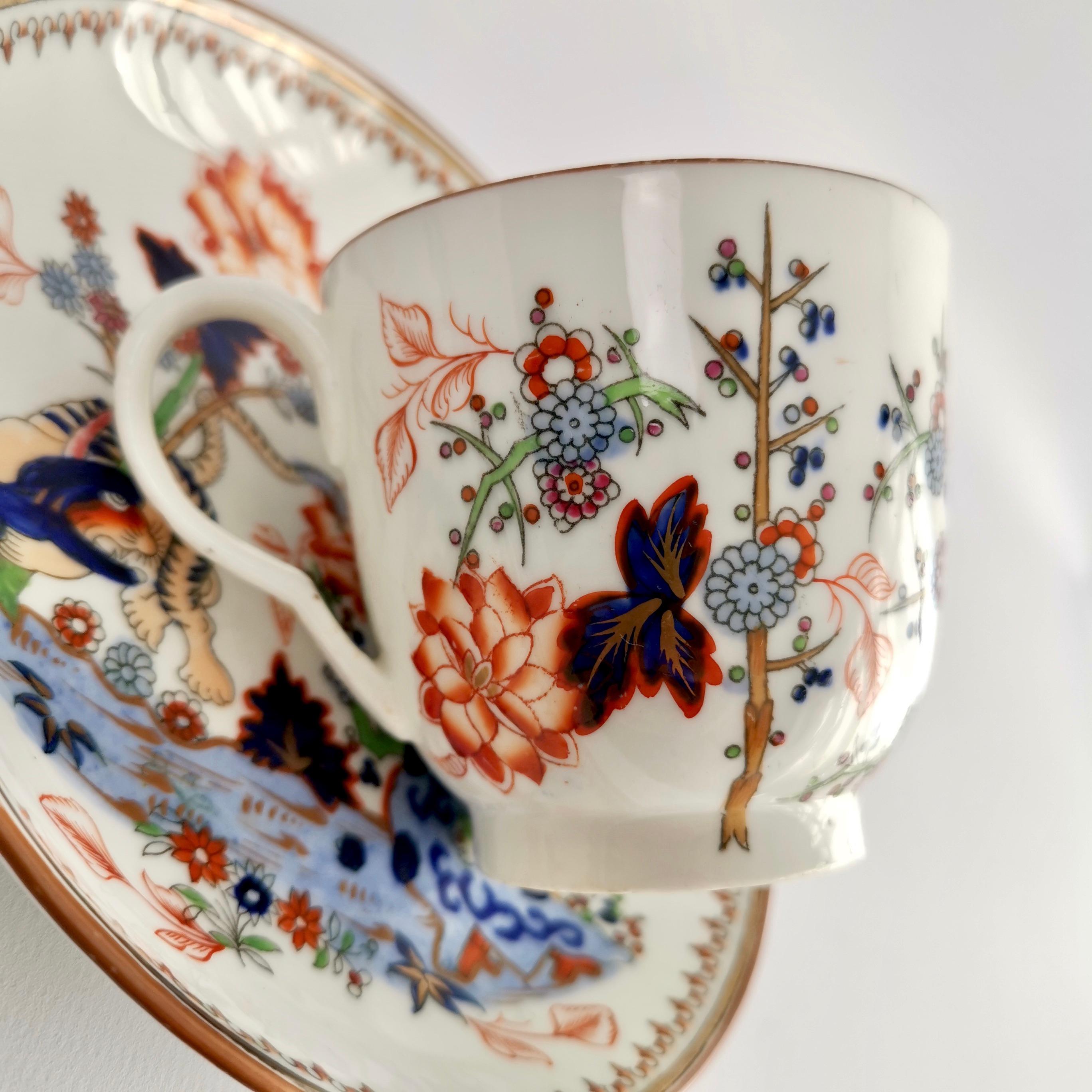 Minton Porcelain Coffee Cup, Kakiemon Tiger Pattern, D Regent Shape, ca 1835 In Good Condition In London, GB