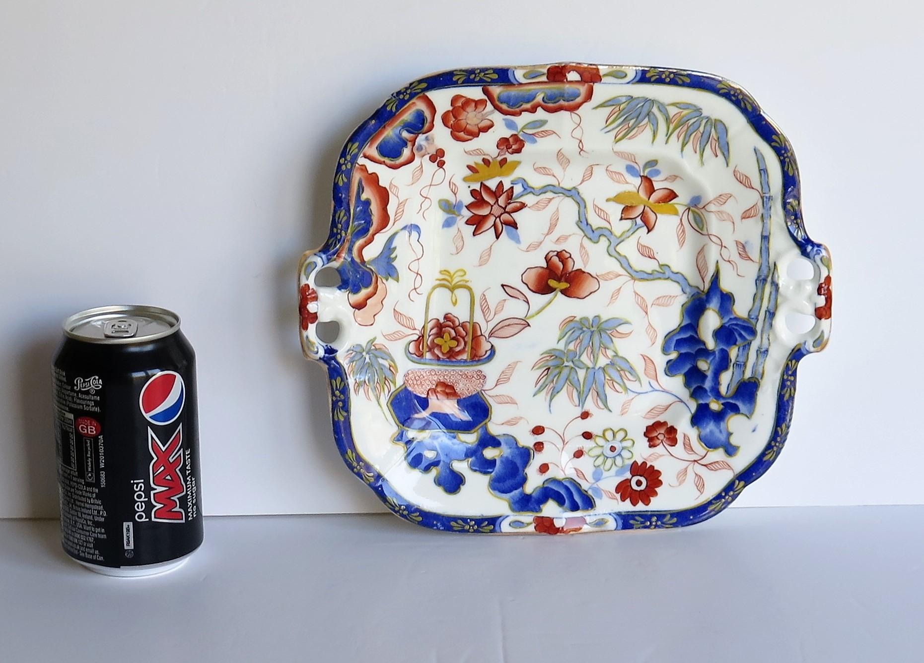 Minton Porcelain Handled Dish or Plate in Imari Pattern 1052, English circa 1825 10