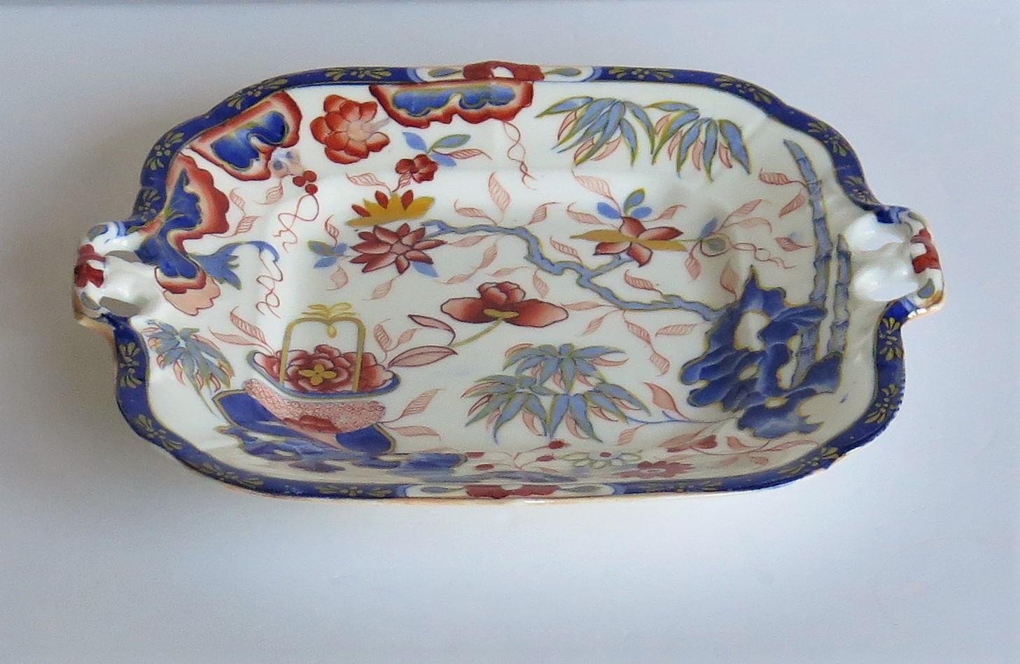 vintage minton china patterns