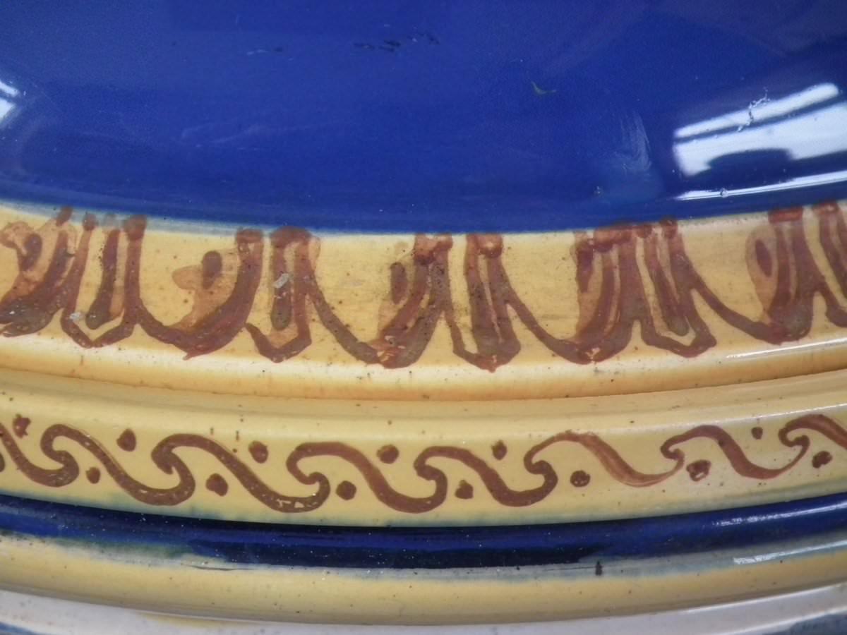 Minton Tin-Glazed Majolica Pictorial Lidded Vase 10