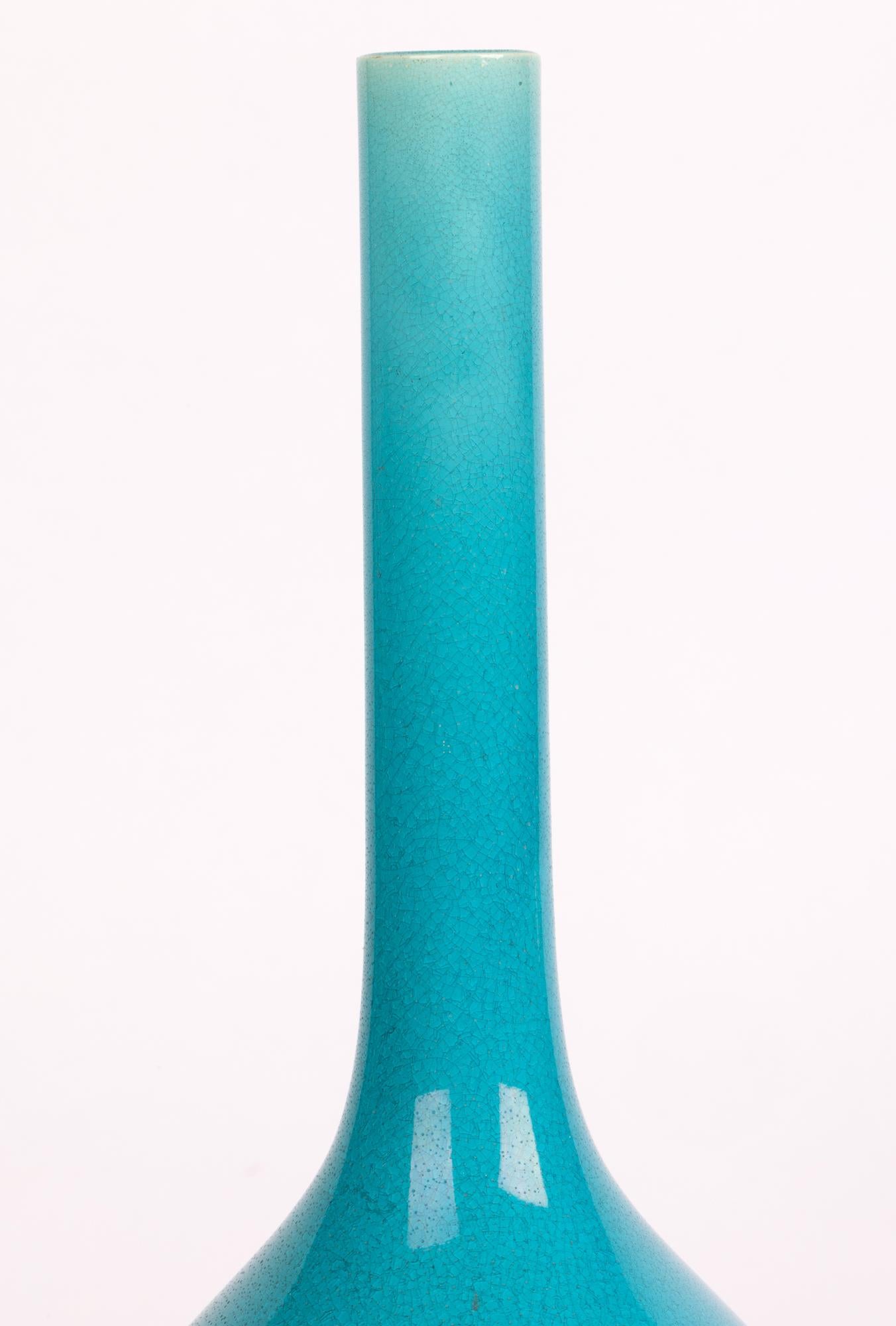 Victorian Minton Turquoise Majolica Glazed Art Pottery Bottle Shaped Vase