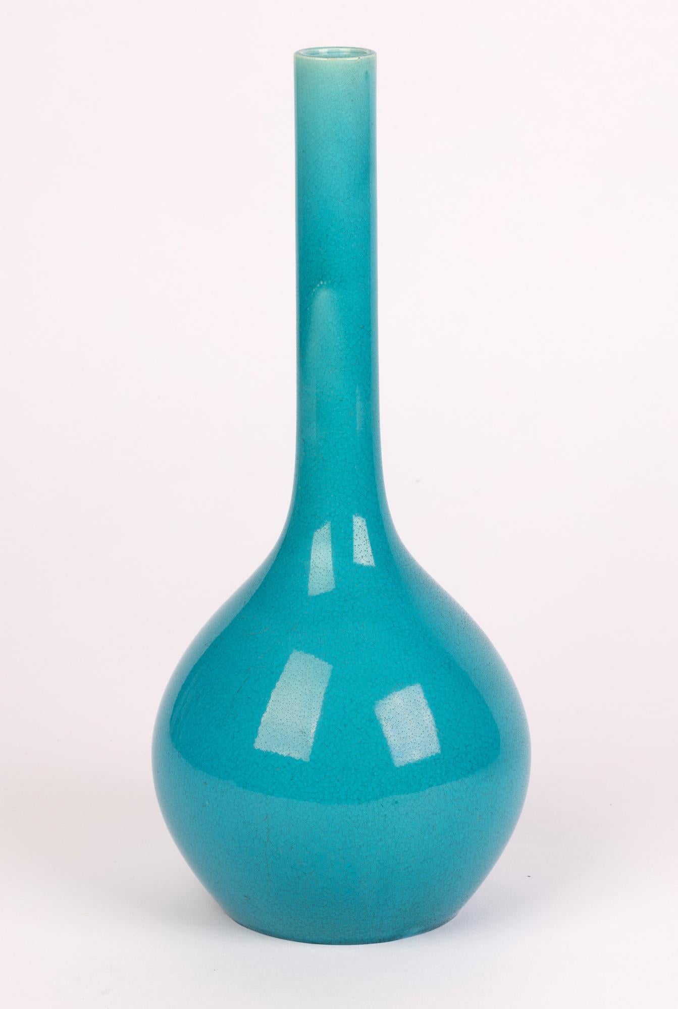 Mid-19th Century Minton Turquoise Majolica Glazed Art Pottery Bottle Shaped Vase