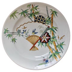 Minton's Christopher Dresser Style Japonisme Aesthetic Movement Plate