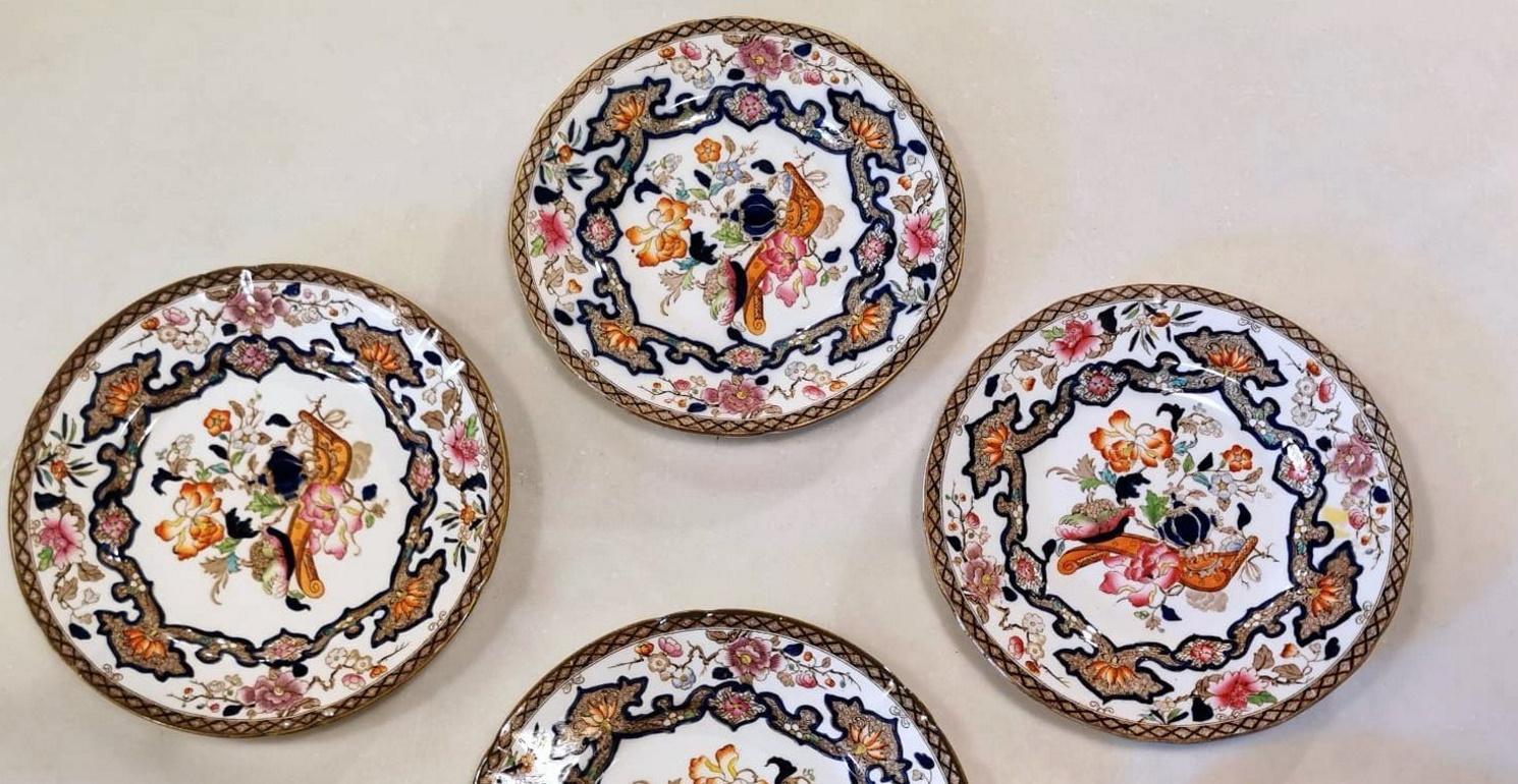 Chinoiserie Mintons Six English Porcelain Saucers with 