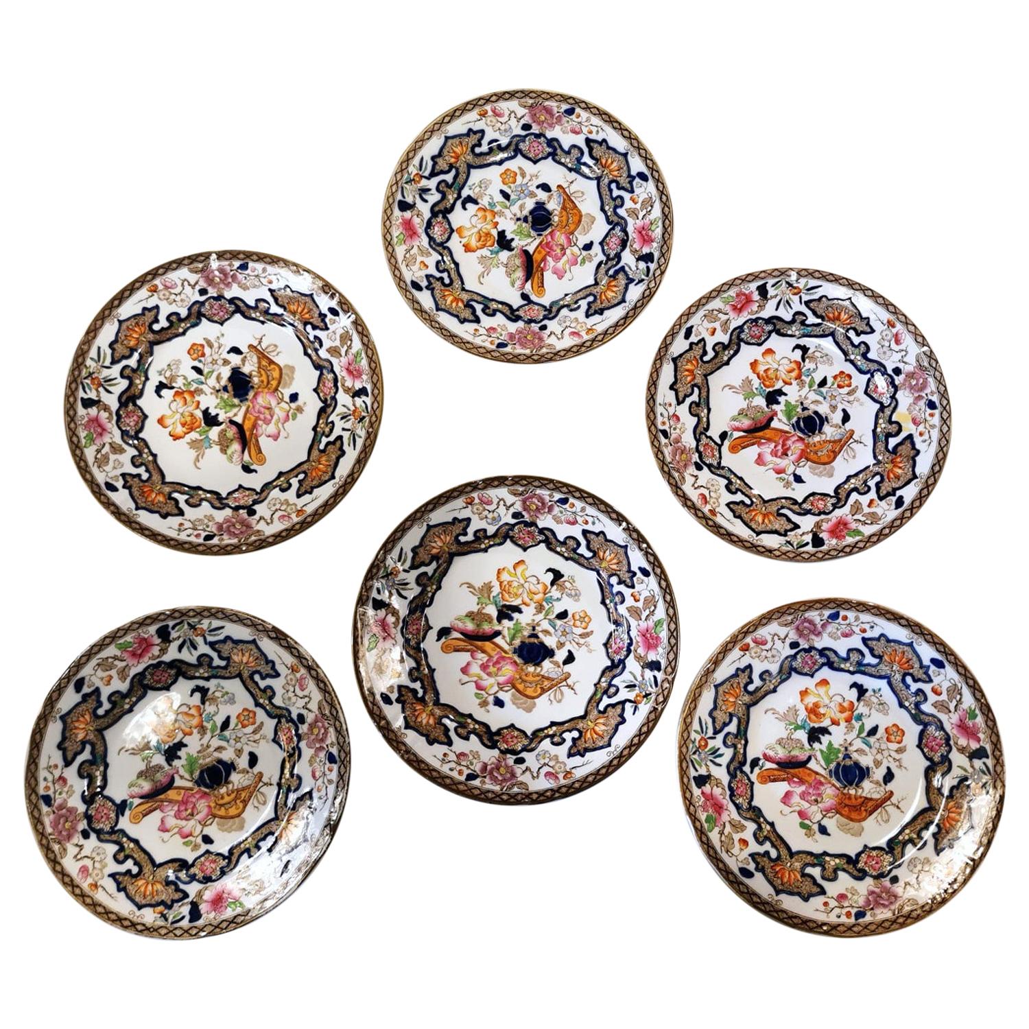 Mintons Six English Porcelain Saucers with "Chinoserie" Design