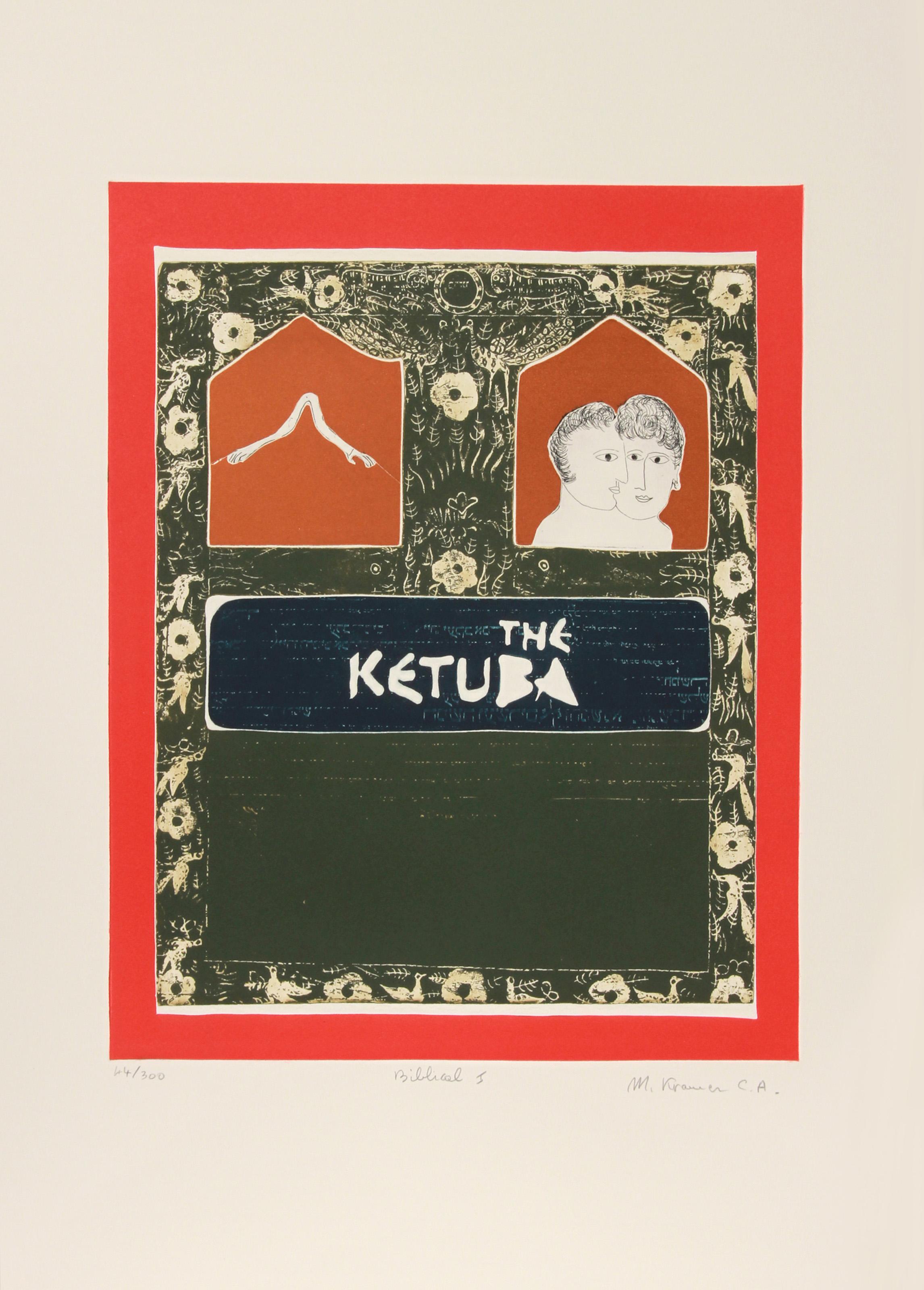 Biblical I (The Ketuba), Folk Art Etching by Mireille Kramer