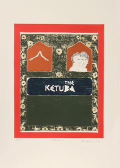 Bíblica I (La Ketuba), Grabado popular de Mireille Kramer