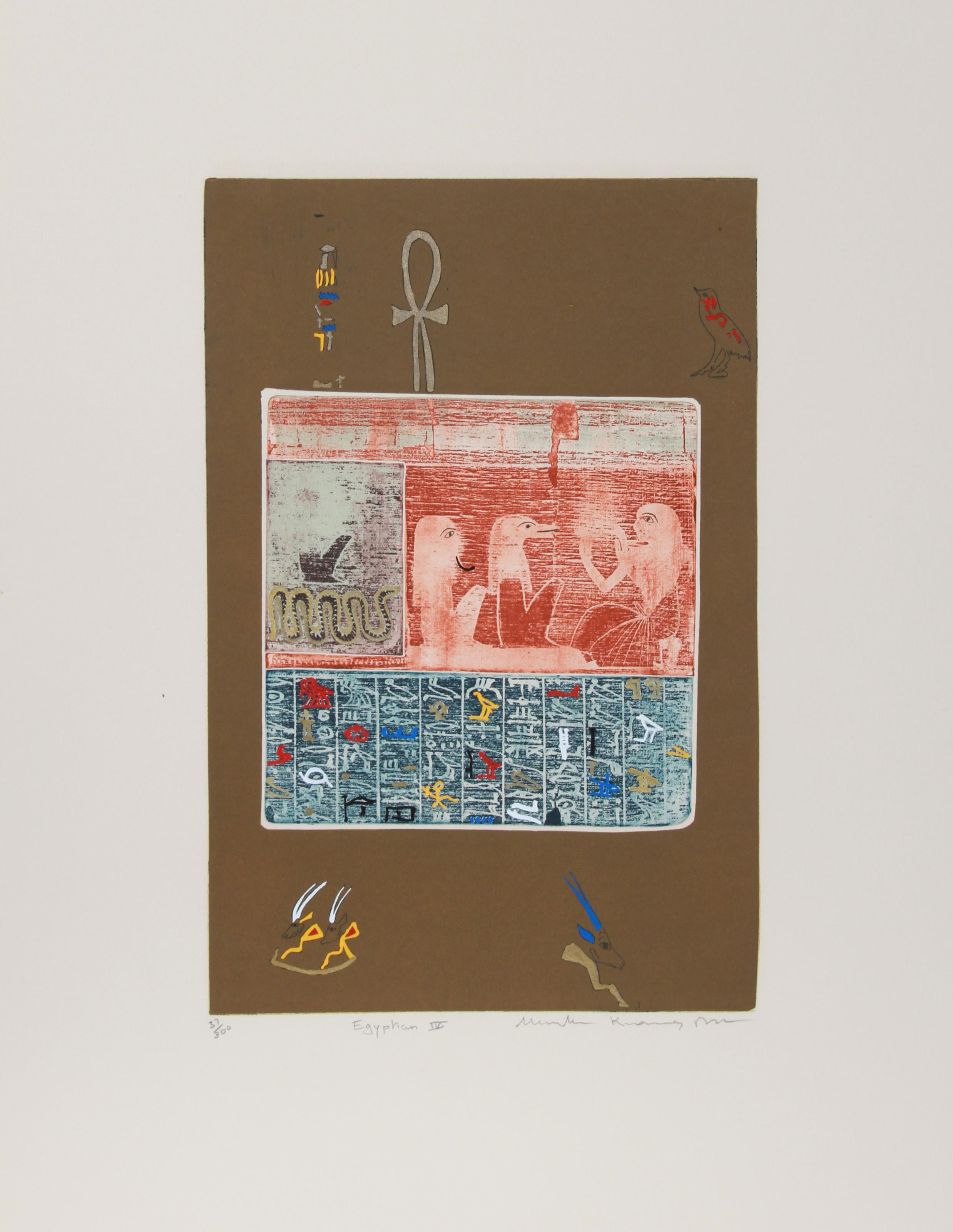 Egyptian IV, Folk Art Aquatint Etching by Mireille Kramer