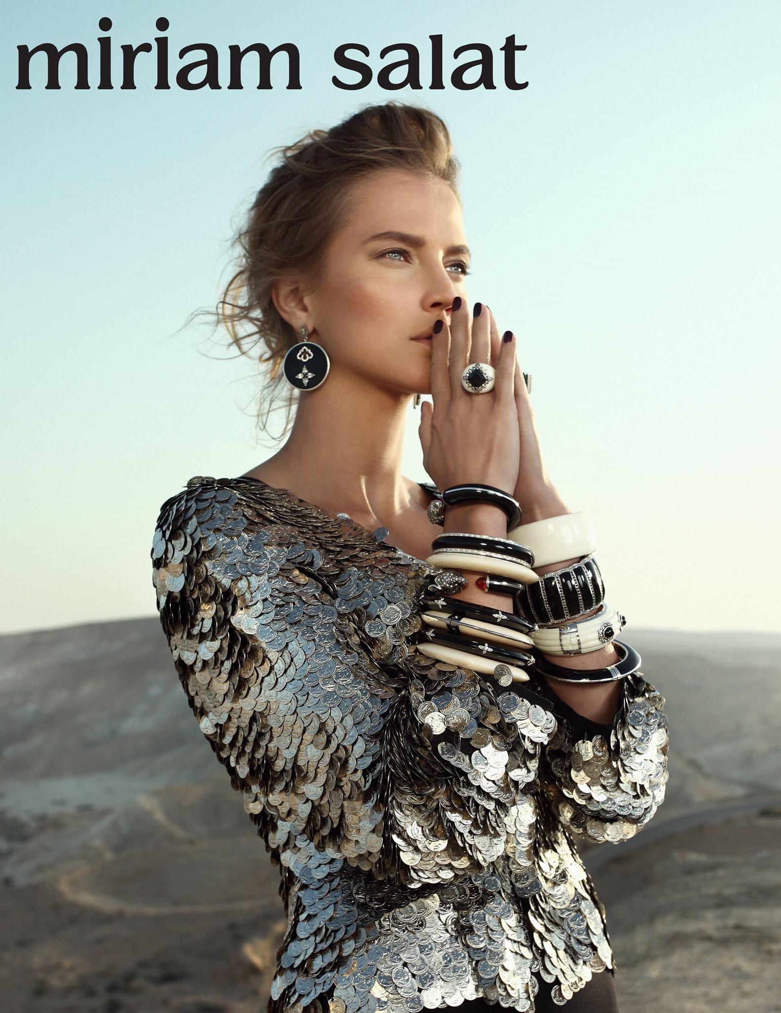 Miriam Salat “St Tropez” multi color translucent Resin & White Topaz Ring For Sale 2