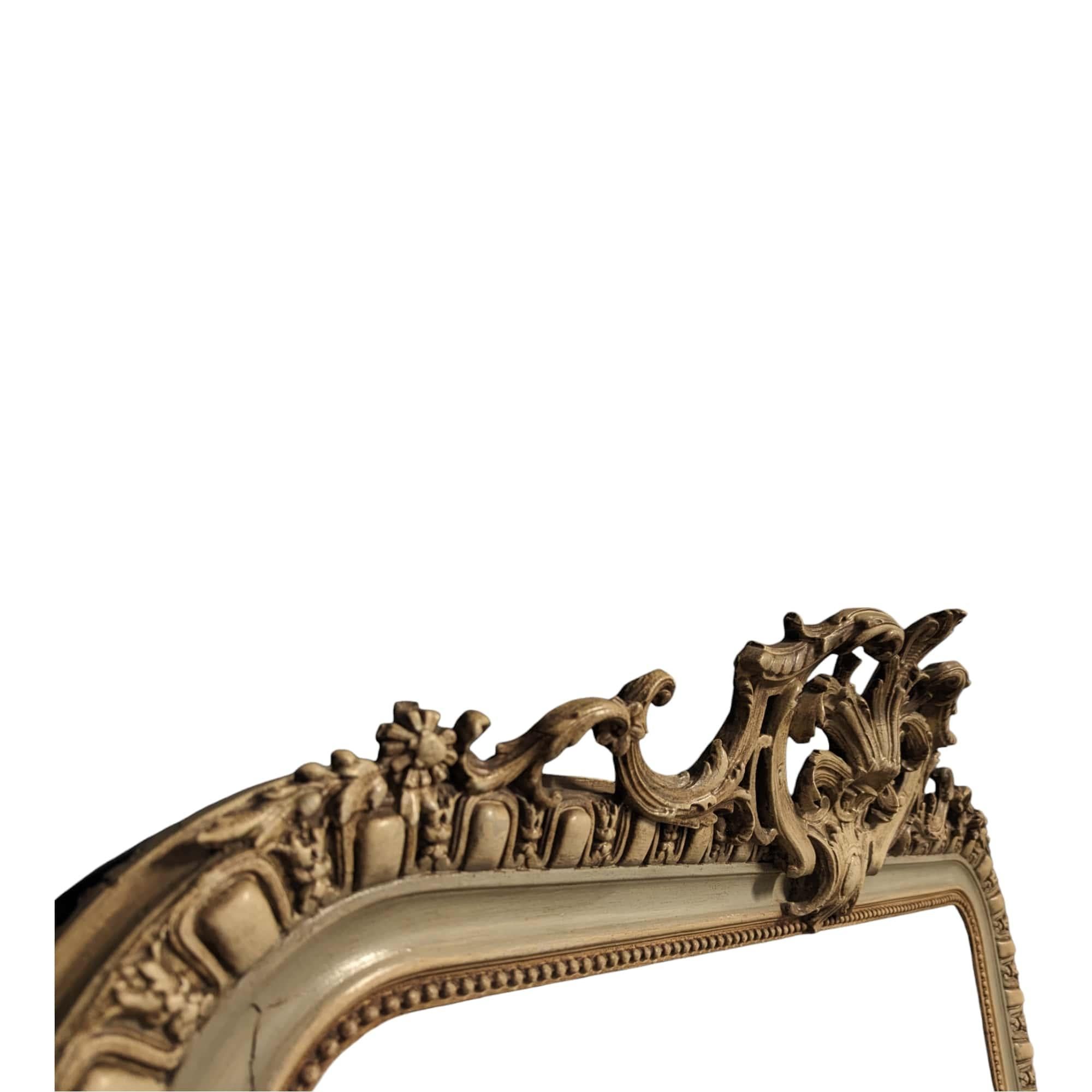 Französischer Spiegel im Louis-Philippe-Stil des 19.  (Spätes 19. Jahrhundert) im Angebot