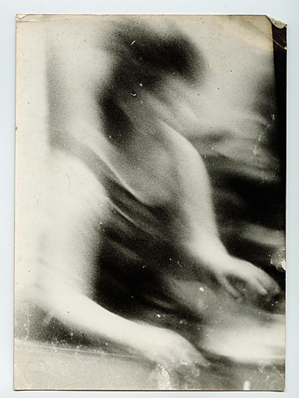 Untitled, MT Inv. No 7-11-31 – Miroslav Tichy, Woman, Czech, Photography