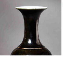 Mirror Black Glazed Jar, 1900, Chinese