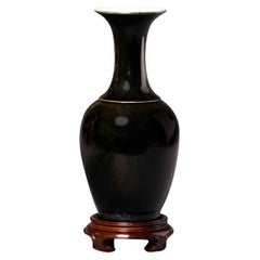 Antique Mirror Black Glazed Jar, 1900, Chinese