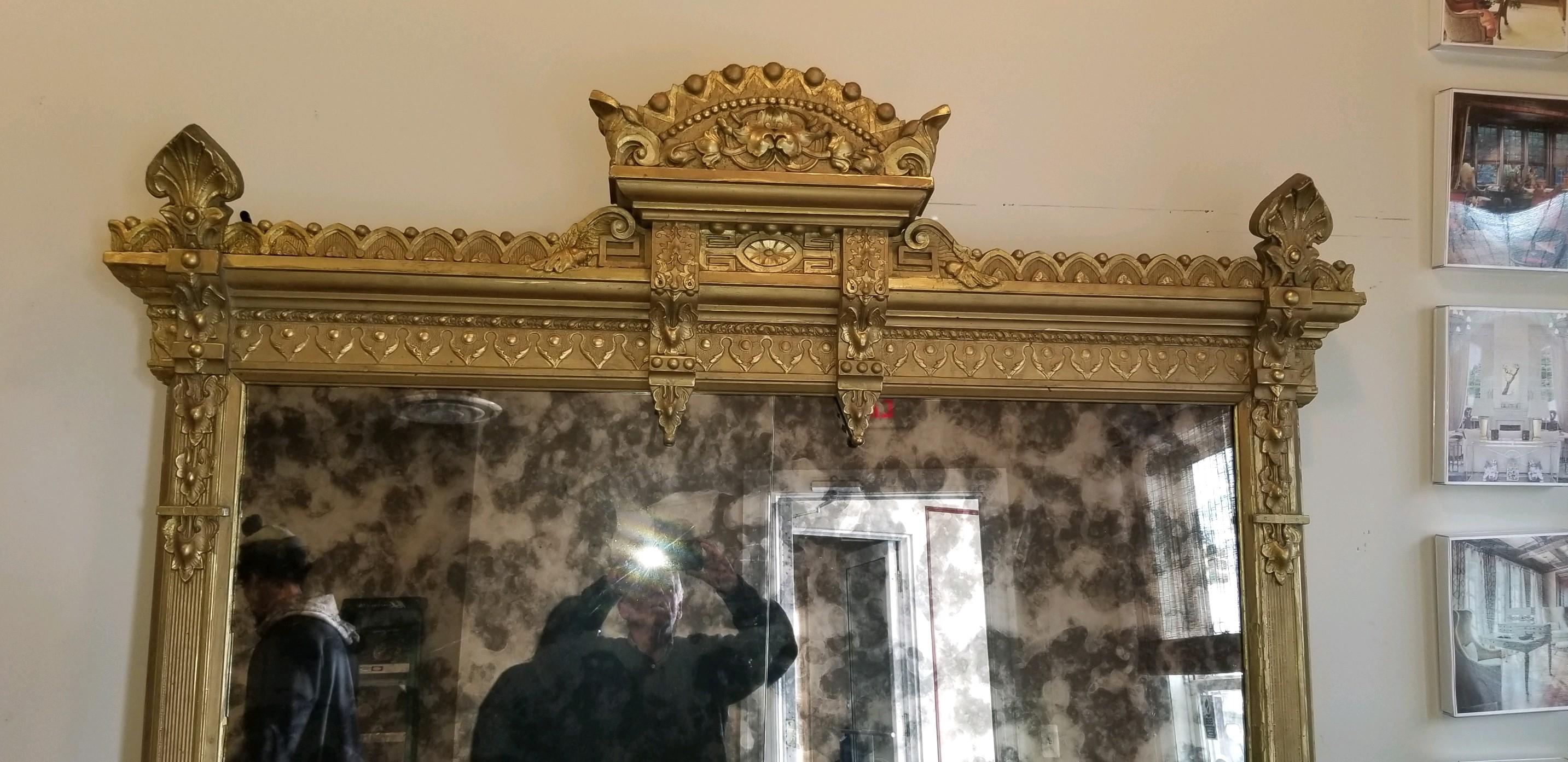 Mirror For Sale 1