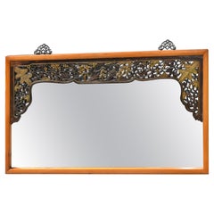 Mirror with Antique Chinese Screen