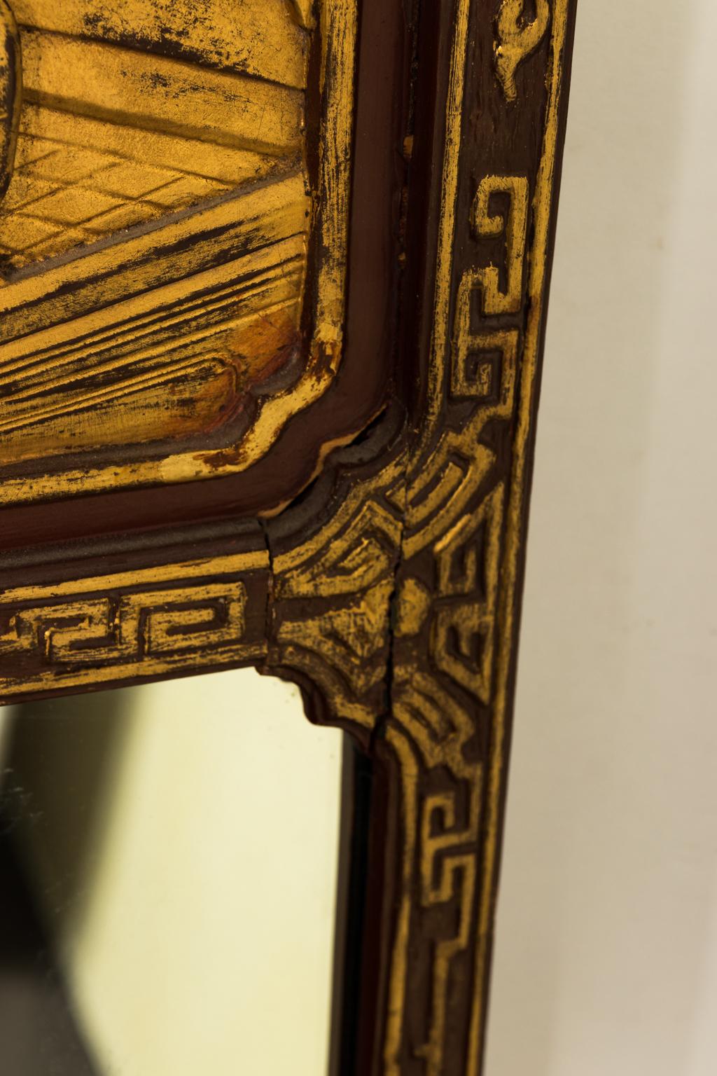 Mirror with Carved Oriental Panel 6
