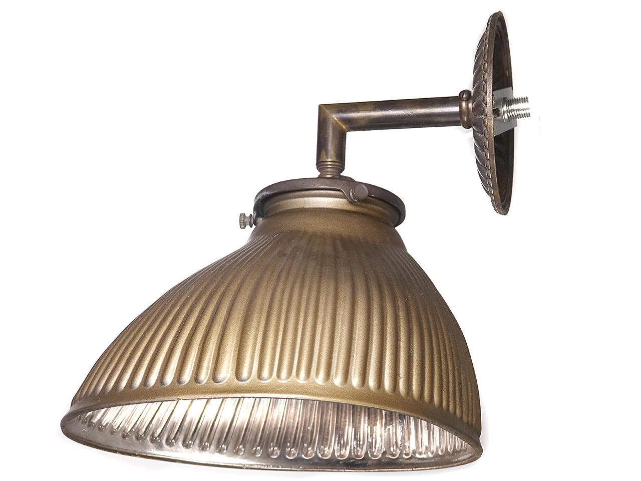 This collection of matching offset X-Ray shades make an interesting sconce. They still have the beautiful original mirrored interior and have a gold outside finish. The ribbed glass has a wonderful aged patina. It's a versatile design that fits