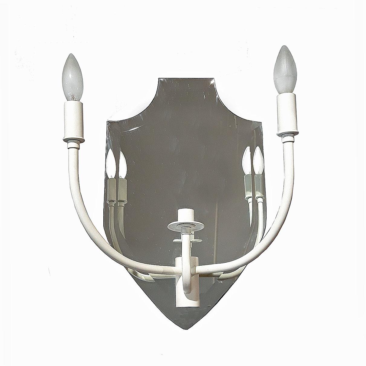 Modern Mirrored Two-Arm Wall Light Sconce For Sale