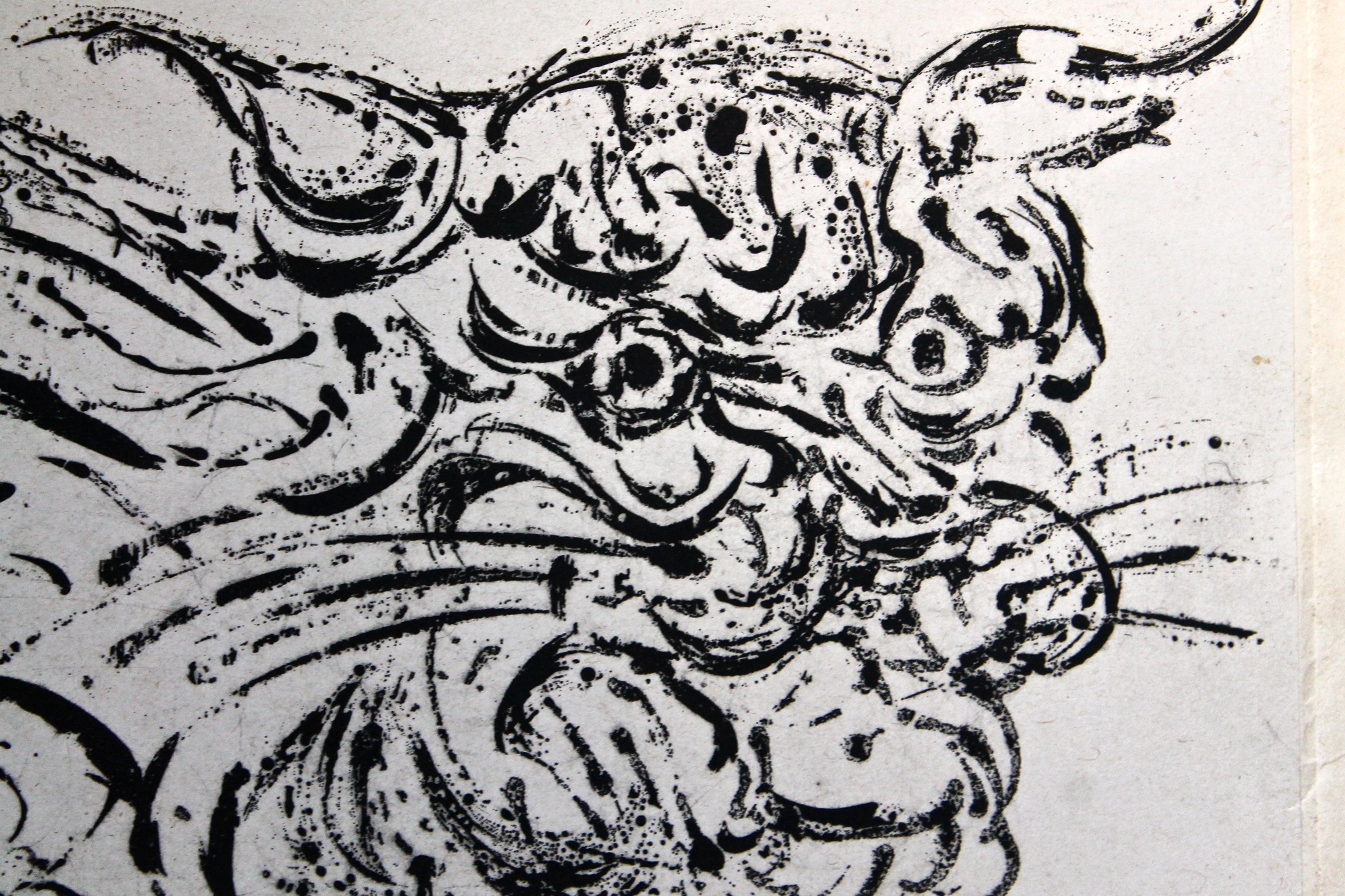 Misch Kohn 1964 Radierung „Wildcat““ (amerikanisch) im Angebot