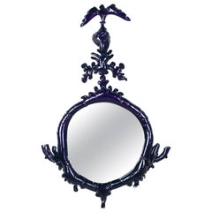 Misha Kahn, Dark Purple Mirror, Aluminium, 2017