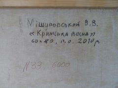 Crimean spring, landscape, Original oil Painting, Ready to Hang