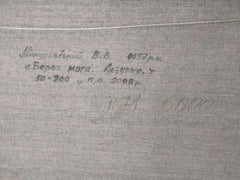 Sea shore Azure, Seascape, peinture à l'huile originale, prête à être accrochée