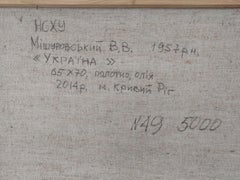 Ukraine, Landscape, Original oil Painting, Ready to Hang