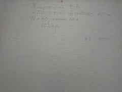 White peonies on a silver background, Flower Original oil Painting Ready to Hang