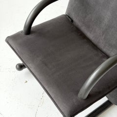 Mismatched T-Line Rocking Chairs by Burkhard Vogtherr for Arflex