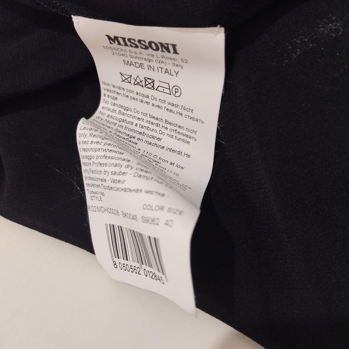 Missoni Long Stretch Skirt IT 40 For Sale 4