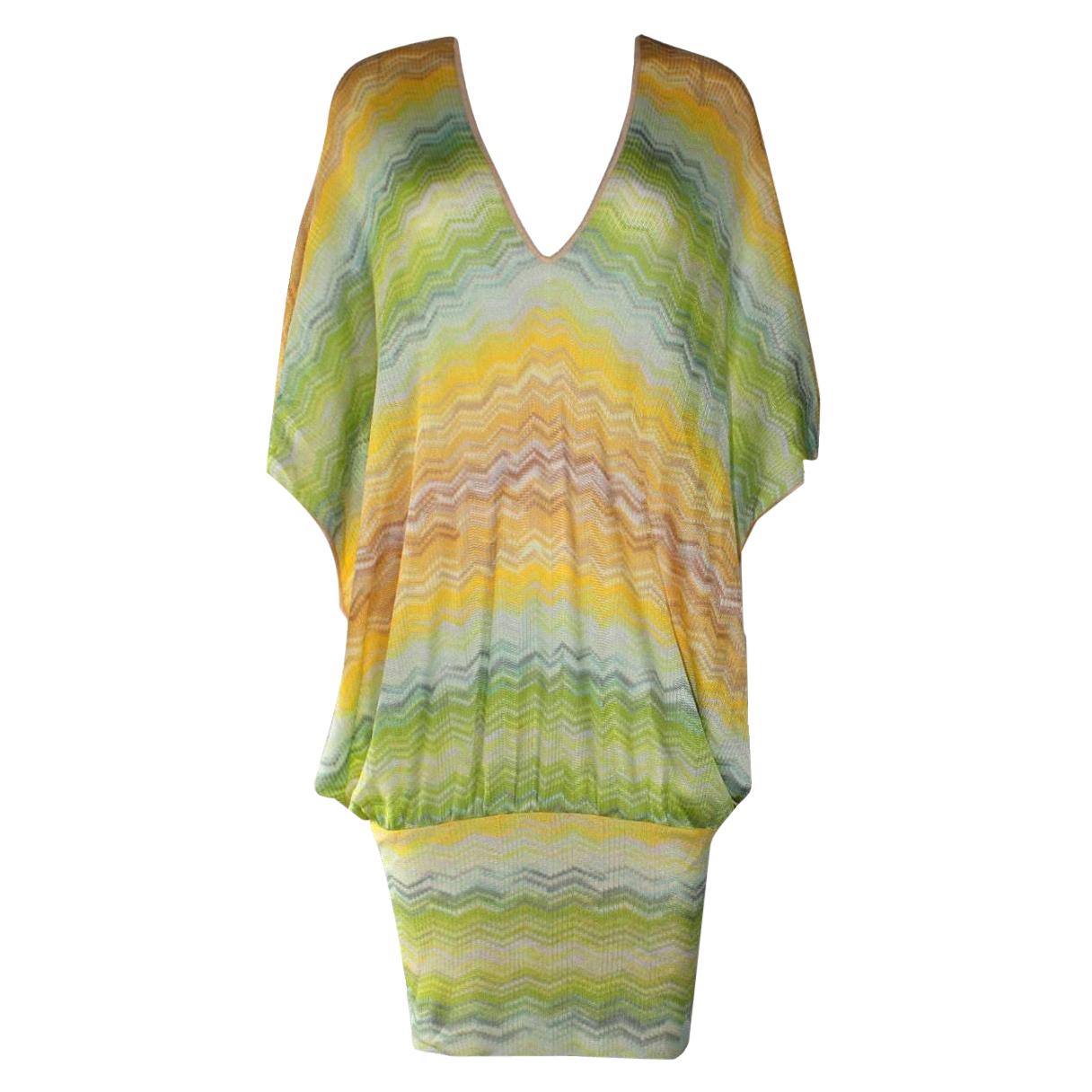 NEW Missoni Multicolor Rainbow Signature Chevron Kaftan Tunic Cover Up Dress 38