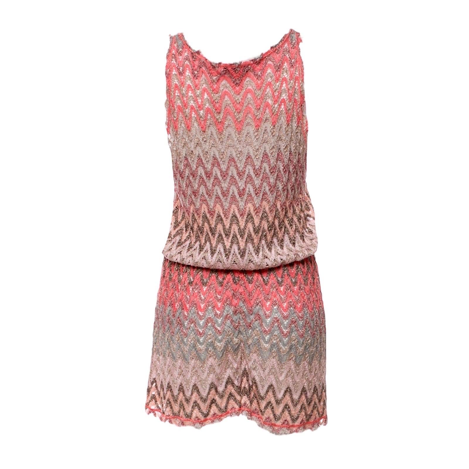 Get in on this season's jumpsuit trend with this ombre-toned style by Missoni. Slip it on over a bikini by day or team with glossy heels for a hot evening look.

Classic MISSONI signature zigzag crochet knit
Multicolored woven chevron short jumpsuit